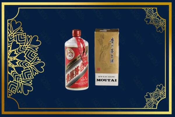 黄石市黄石港回收巽风茅台酒